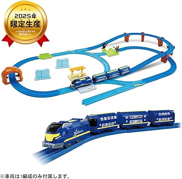 限定プラレールセット プラレール資料館｜セット品｜車両セット｜3編成・5編成セット